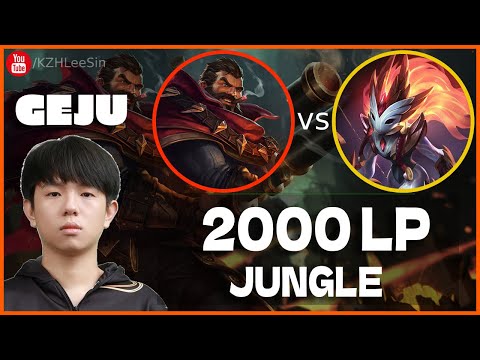 🔴 Geju Graves vs Kindred Jungle (2000 LP Jungle) - Geju Graves Guide