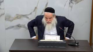 הרב יוסף נתן שליט"א- מתורת הרב יורם אברג'ל --בצור ירום