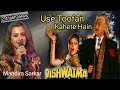 Abhi Aaya Nahin Hai Jo Use Tufan Kahate Hain Movie Vishwatma Cover By Mandira Sarkar