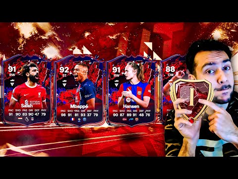 My Rank 1 FUT Champions Rewards! Trailblazer promo