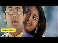 HQ Remastered Tamil H D Video Songs Malare Maunama Karna Spb Janaki