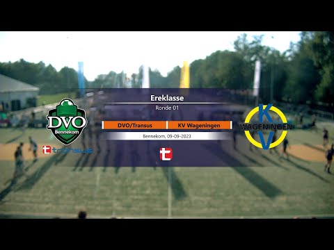 Reserve Ereklasse: DVO/Transus - KV/Wageningen