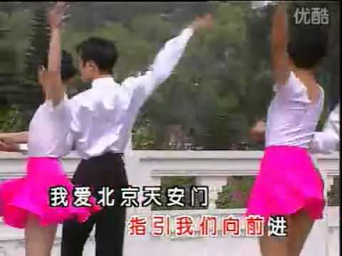 我爱北京天安门
