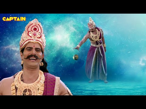 हिरण्याक्ष राक्षस ने पृथ्वी को समुद्र में क्यों छुपाया ? | Dharm Yoddha Garud | Episode. 224