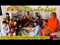 New Baby Ki Mubarak Denay Sab Pahunch Gaye New Baby Born Munshi Baap Ban Gaya
