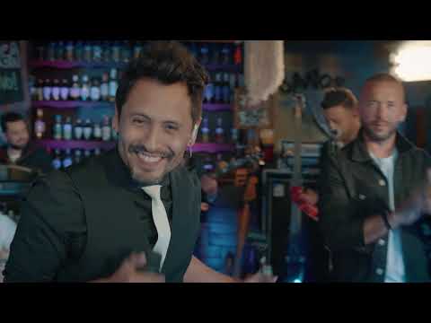 La Konga - APODO CARIÑOSO (Streaming 2021)