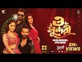 O Sundori Tomar Jonno Morte Pari Tagar Imran Mahmudul Atiya Anisha Ador Azad Puja Cherry