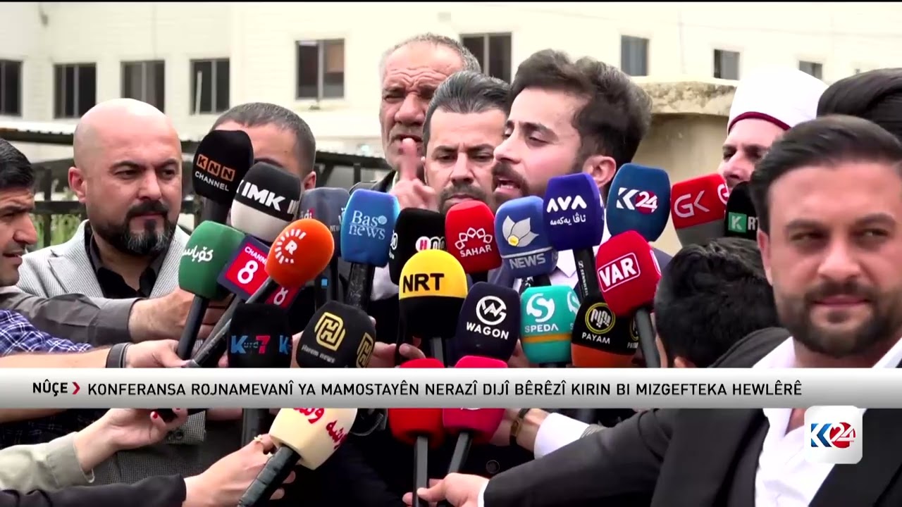 ڤیدیۆ | کۆنفرانسی رۆژنامەوانی مامۆستایانی ئایینی هەولێر دژی بێڕێزیکردن بە مزگەوت