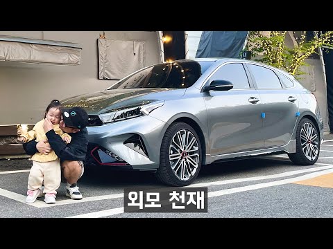 2천만원대 완벽한 패밀리카 (아반떼 대신 삼)