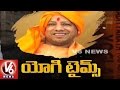 Spot Light Special Report On UP CM Yogi Adityanath Decisions V6 News