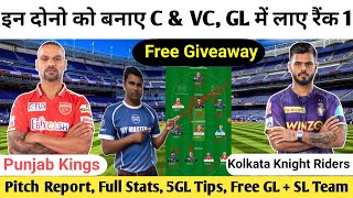 pbks vs kolkata dream11 prediction|punjab kolkata|kol vs pbks dream11 prediction|pbks vs kol|dream11