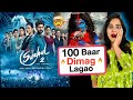Suzhal 2 Web Series REVIEW Deeksha Sharma