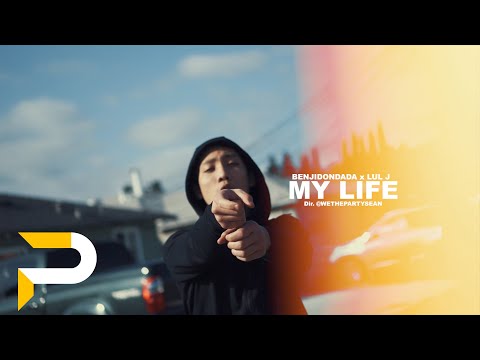 Benjidondada x Lul j - My Life | Dir. @WETHEPARTYSEAN