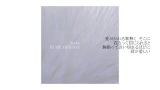 Stairs  (Demo) - IN MY OPINION