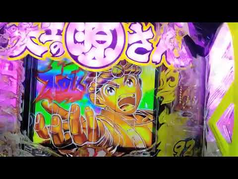 The resurrected Gen-san is over ...