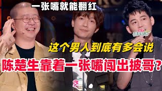 [閒聊] 請問有任何版友看快樂老友記嗎？：）