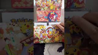Opening Tohoku Pokémon Center Box #pokemontcg #youtubeshorts #pokemoncommunity #collectiblecards