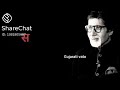 Jag Me Jitne Julm Nahin Itni Sahne Ki Takat Hai Motivational Shayari Mv Official