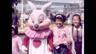 Tough Age - New Orleans Square