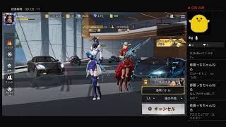 ガチャまわす