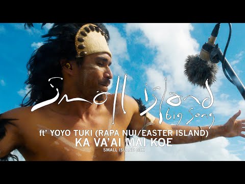 KA VA' AI MAI KOE (Small Island mix) - Small Island Big Song ft' Yoyo Tuki