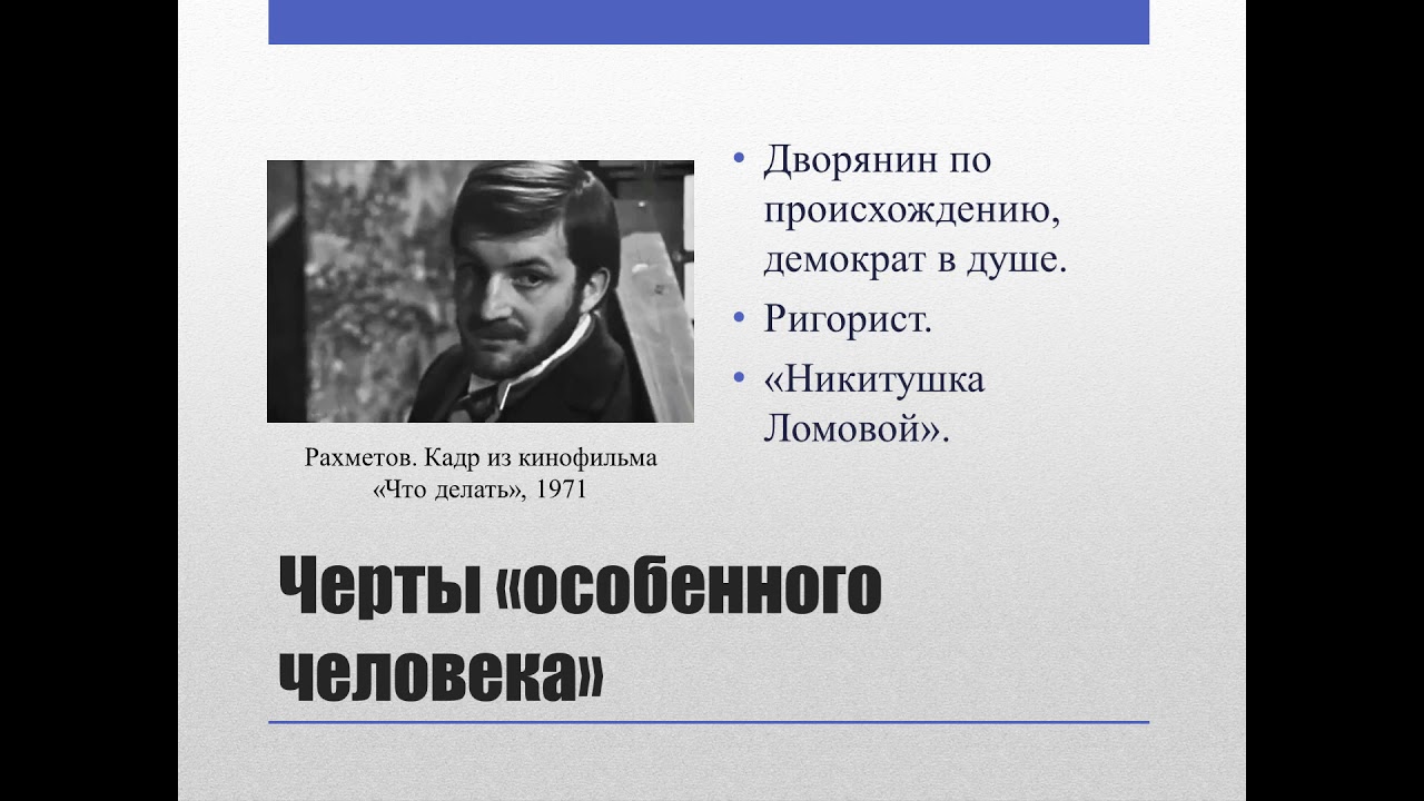 ��������� ����� �� ����� - ��� ������ ����