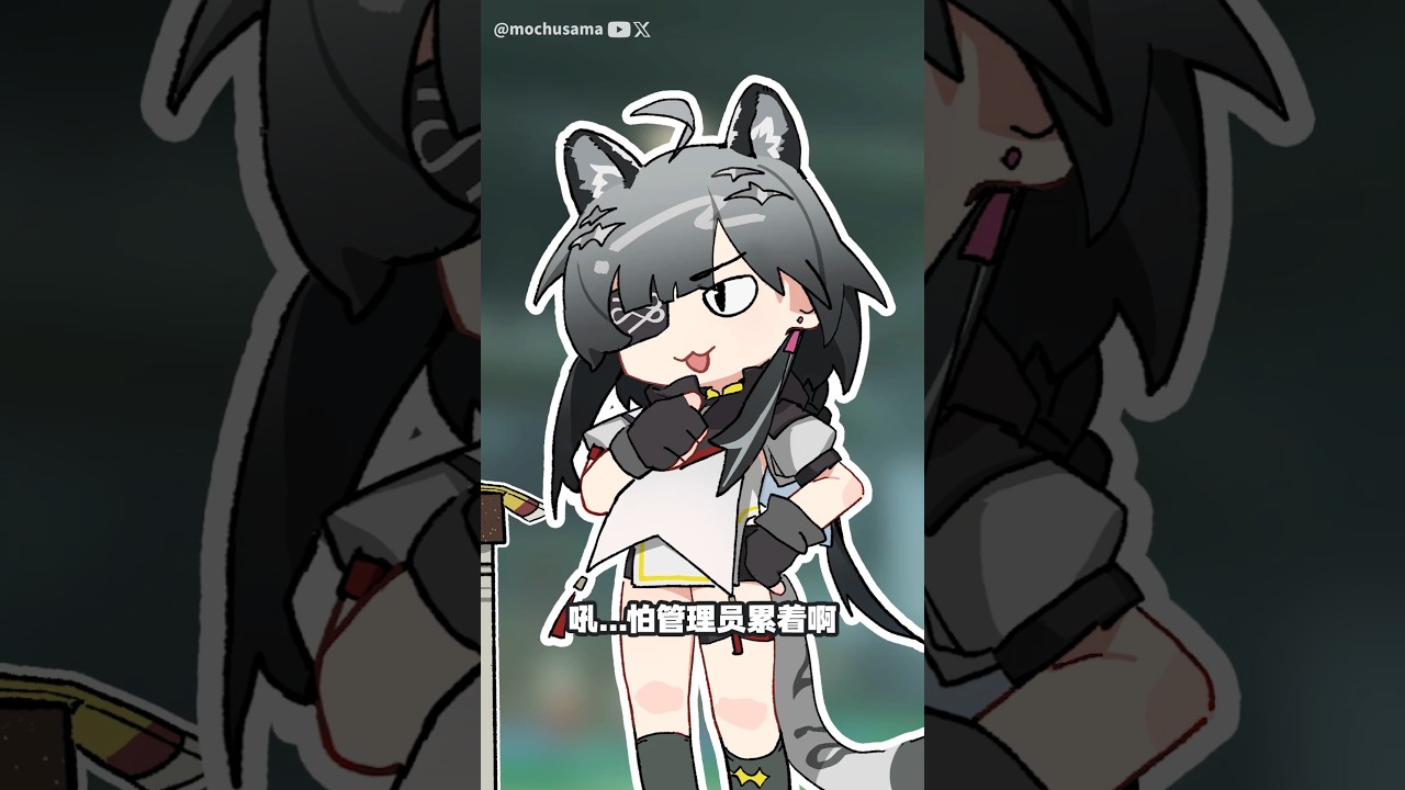 今天大當家來光顧了🍬《千語小賣部》