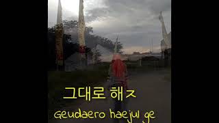 Nobody knows - youngjae got7 edit