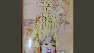 Cover art for forever