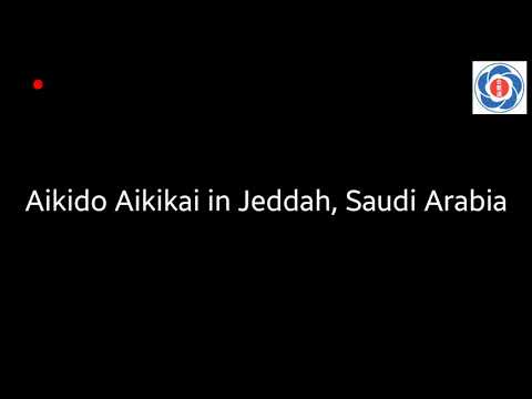 Aikido Aikikai Saudi Arabia