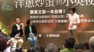 [問卦] 胡蘿蔔炒蛋大家會吃嗎?