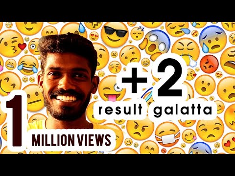+2 Result  Galatta | Madrasi