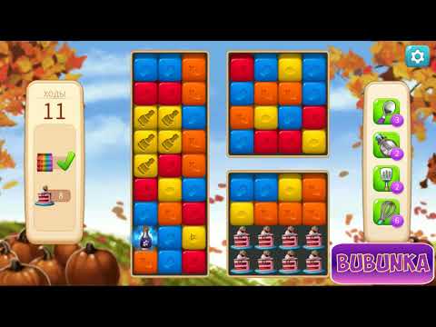 Vineyard Valley level 167 HD