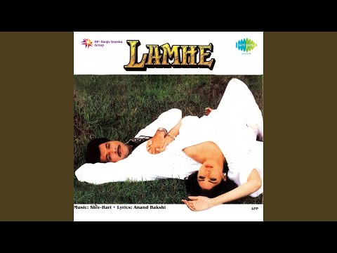 Yeh Lamhe Yeh Pal — watch video