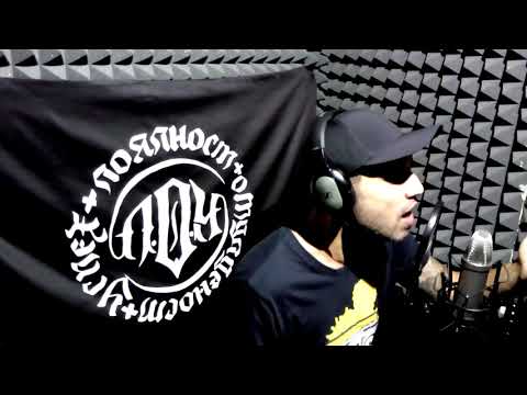 Гаден - Овча Купел (Dr.Dre - Keep Their Heads Ringin' Remix)