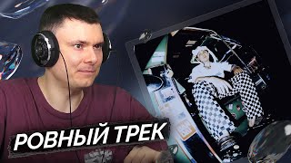 Медиа рецензия