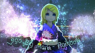 Lego Big Morl - Rainbow - Rin [MMD] [MOTION DOWNLOAD]