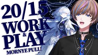 【WUWA&Work】Time to pull Mornye? Pomodoro work and Wuwa!【NIJISANJI EN | Seible】
