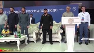 В Грозном прошел чемпионат России по дзюдо 