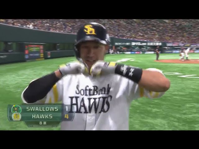 【8回裏】ホークス・柳田 豪快に振り抜いて今日2本目のアーチを描く!! 2017/6/7 H-S