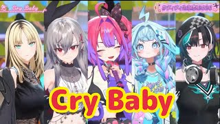 Cry Baby 【 3D LIVE 】重大告知あり！＃ヴィヴィ生誕祭2026