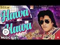 Hawa Hawa 90 S Style Vintage Version Song Ai Song Aisongs 90s 90ssongs Hawahawasong
