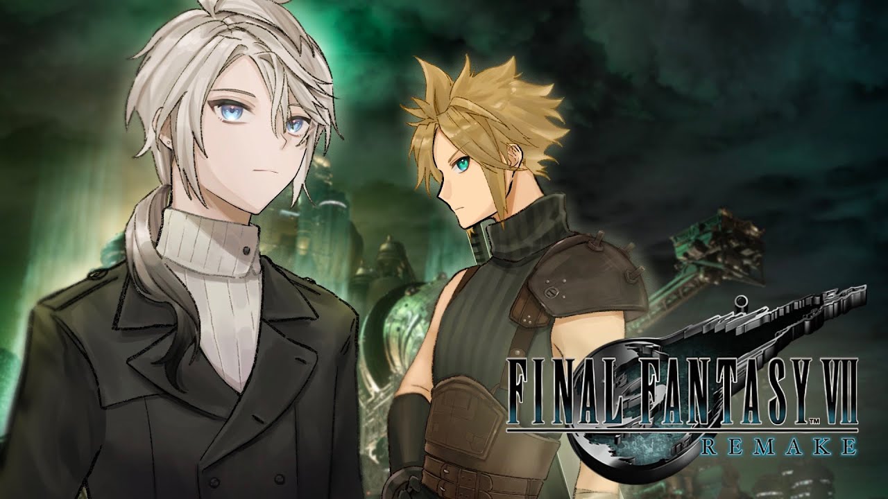 【FINAL FANTASY VII REMAKE】サブクエも終わったしストーリー進めるか！ #3【甲斐田晴/にじさんじ】