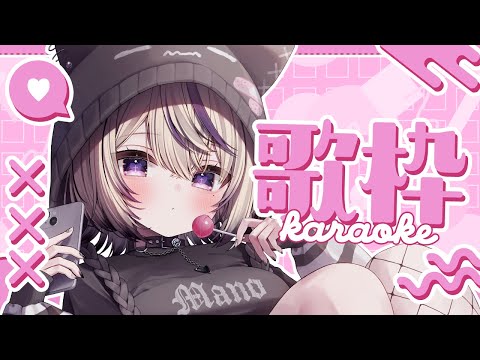 雨とカプチーノ / ヨルシカ