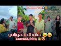 Monya dhiwar instagram reels | marathi reels | marathi comedy reels | goligaat dhoka 😅😂🎧