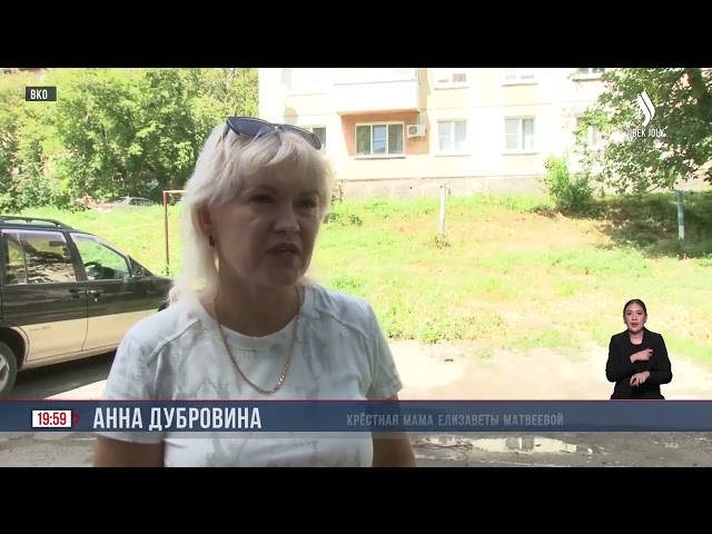 На Олимпийских играх выступят семь спортсменов из Восточно-Казахстанской области