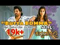 Butty Bomma Kannada Version