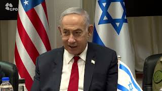 רה"מ נתניהו למשלחת גנרלים ואדמירלים בדימוס: ״ציר הטרור של איראן לא מאיים רק עלינו - אלא גם עליכם״ (עדכוני משרד ראש הממשלה) - התמונה מוצגת ישירות מתוך אתר האינטרנט יוטיוב. זכויות היוצרים בתמונה שייכות ליוצרה. קישור קרדיט למקור התוכן נמצא בתוך דף הסרטון