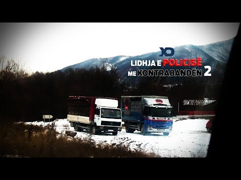 Promo Drejtesia ne Kosove: Lidhja e Policise me Kontrabanden 2