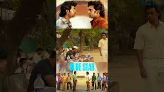 Watch full video👆Blue Star Super Scenes | Ashok Selvan | Shanthanu Bhagyaraj | Shorts